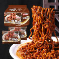Chocmet Buy 1 Take 1 Buldak Ramen Jjajang Instant Noodles Korean Food 116g. 