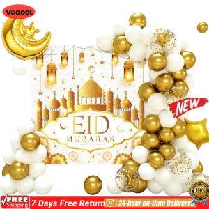 [Vodool Flagship Store]70pcs/Set Eid Mubarak Balloon Background Backdrop for Eid Party Supplies for Party Supplies