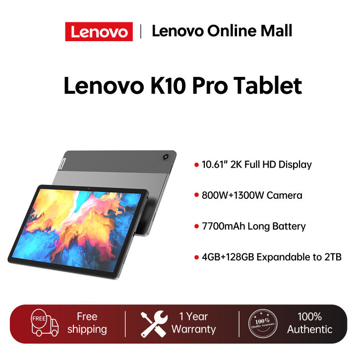 Lenovo K10 Pro Tablet WIFI 10.6 inch 2K Full Screen Commercial