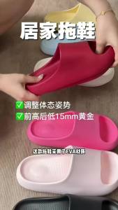 [Free Shipping] WomenS Wedge Slippers With Arch Support High Front And Low Back Suitable For Indoor And Outdoor Wear In Summer Thick-Soled And Non-Slip
