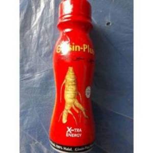 ZINSIN PLUS EXTRA ENARGY DRINK BEST QUALITY 100% ORIGINAL PRODUCK