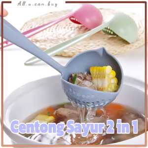 Sendok Sup Saring Kuah 2in1 / Centong Sayur Tirisan 2in1