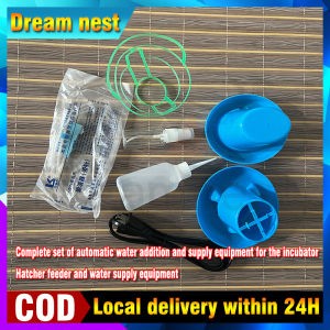 Hatcher Automatic Water Sispenser/Feeder/LncubatorComplete Set Of Water Replenishment Equipment Accessories To improve Survival Rate