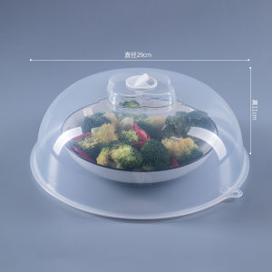 Tutup Microwave Anti Percikan dan Tahan Panas untuk Membungkus Piring Tudung Saji Dish Cover