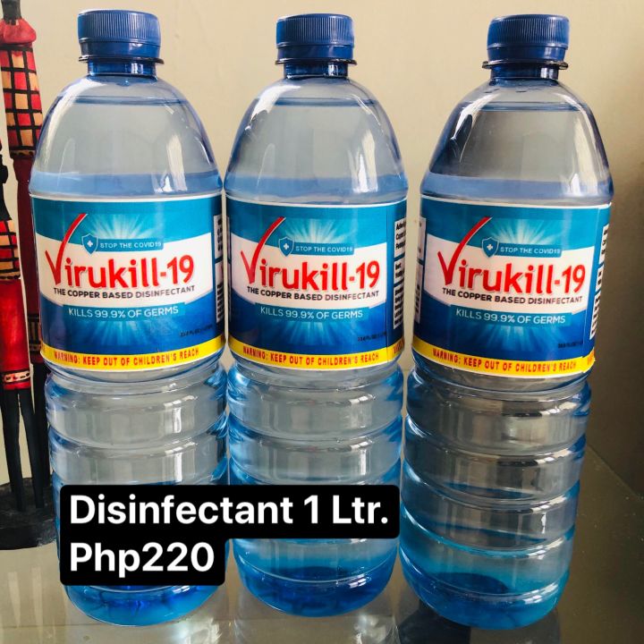 DISINFECTANT SOLUTION Lazada PH