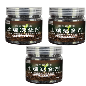 Soil Conditioner Humic Acid Fertilizer Water Soluble Plant Food Soil Conditioner Plant Food Universal Formula Loosens Compacted Earth Improves Drainage With Humic Acid