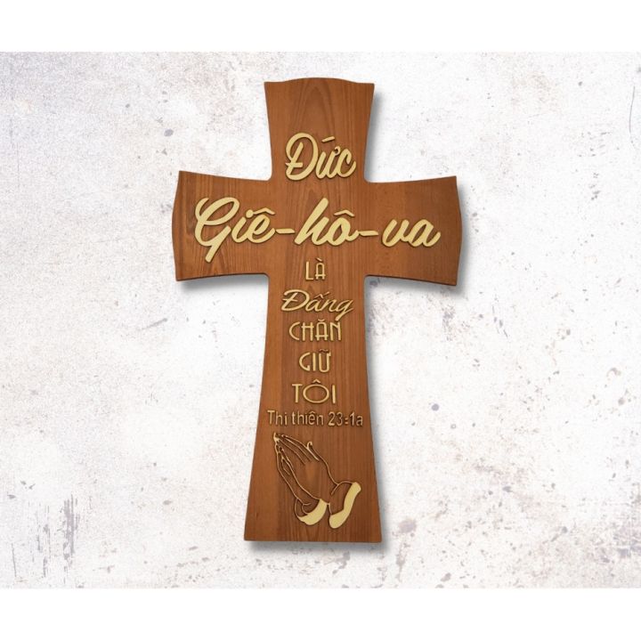 Thập tự giá treo tường gỗ cao cấp câu gốc Kinh Thánh - Thi Thiên 23️:1 ...