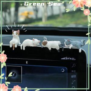 Green sea Cute Car Center Console Decoration Ornaments Kitten Action Figure Auto Dashboard Rearview Mirror Decoration Car Accessories
