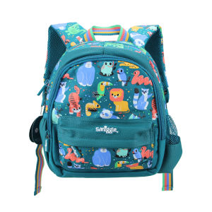 Úc smiggle túi đi học trẻ em ban đầu Ba lô bé trai xanh lá đậm Thế giới động vật mát mẻ 11 inch 1-3 tuổi