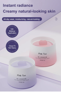 Womens Face Vegan Cream Full Body Brightening Moisturizing Cream