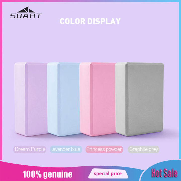 SBART oga bricks, high-density adult aids, yoga special, children's ...