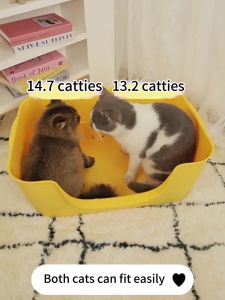 60CM❤Cat Litter Box with High Sides Cat Litter Pan Splash Proof Cats Toilet Kitten Litter Box