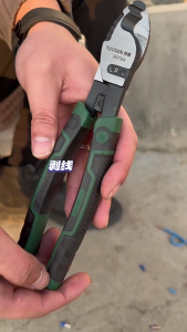 Wire Stripper Tool Wire Stripper Wire Cutter Wire Crimping Tool Multifuntional Electrician Pliers for Clamping Stripping