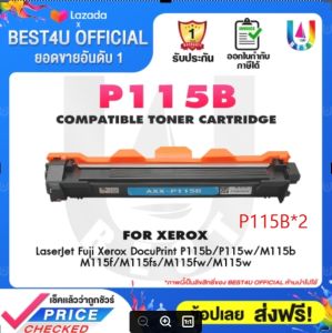 BEST4U Toner CT202137 ( P115B ) Black  Fuji XEROX DocuPrint P115b/M115fs /M115f/P115w/M115b/M115fw/M115w/M115z