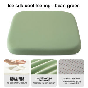 LASA เบาะรองนั่ง แบบนิ่ม เมมโมรีโฟม แจ็คเก็ตไหมน้ำแข็ง ที่รองนั่งทรงสี่เหลี่ยม ที่รองนั่ง นุ่มสบาย นุ่ม นั่งสบาย ระบายอากาศได้ดี