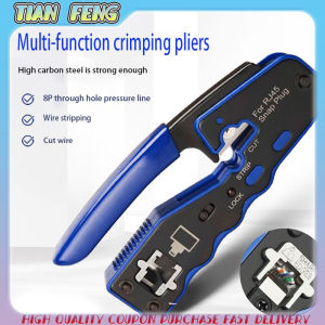 Pass Thru RJ45 Crimper Tool for Cat5 Cat5E Cat6 8P Cable Crimper Pressing Clamp Tongs CRIMPING TOOL