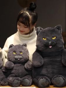 Fat Cat Plush Stuffed Animals Toy Lifelike Black Cat Toy for Boys and Girls Xmas Birthday Gift