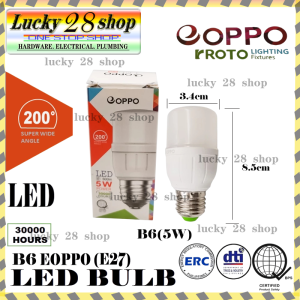 LED BULB-B6 (E27)  EOPPO LIGHT 6500K ( 5w/7w/9w/12w )