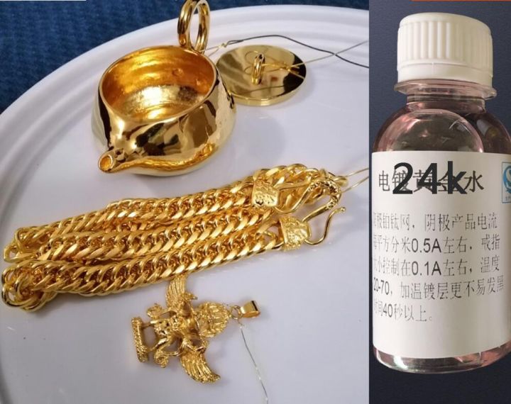 Jewelry Plating Solution 18k 24k Gold Plating Electroplating