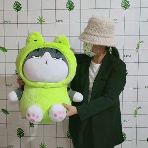 MÈO HOÀNG THƯỢNG COSPLAY GẤU BÔNG MÈO HOÀNG THƯỢNG MÈO LƯỜM COSPLAY MỀM MỊN 100% GÒN GẤU BÔNG CHO BÉ