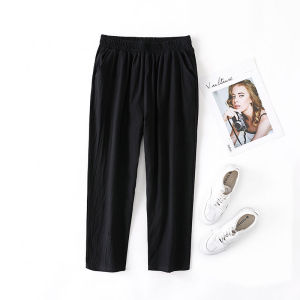 Pant for Women 2023 New Retro Small Feet Casual Pants Thin Loose Nine Point Radish Pants
