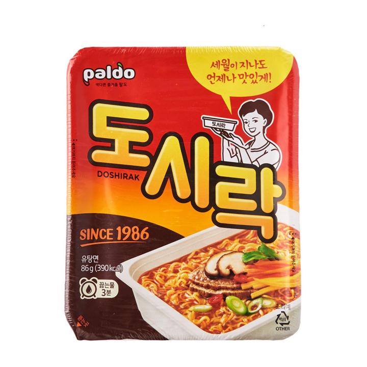 Paldo Dosirak Korean Spicy Cup Noodles Lazada Singapore