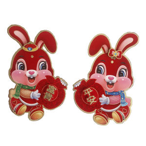 [pantorastar] 1 Pair 2024 CNY Door Sticker Year of the Dragon Waterproof 3D Flocking Cartoon Mascot Dragon Door Sticker Window Sticker Wall Sticker 龙年立体植绒卡通洒金生肖龙门贴窗贴墙贴