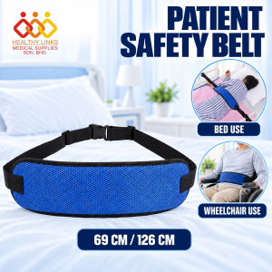 Patient Safety Belt with Adjustable Buckle For Wheelchair OR Bed