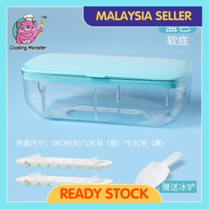 MONSTER 48HOLES Quick Freezer Double Layer ice cube tray Mold Mould Ice Box Tray With ice scraper 按压式冰块解压