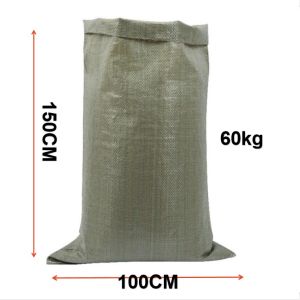 🔥ราคาส่ง🚚🔥กระสอบใหม่ (110×90/150X100/80X50 /70X45cm) ถุงปุ๋ย ถุงกระสอบ กระสอบสาน กระสอบไปรษณีย์ กระสอบพลาสติก