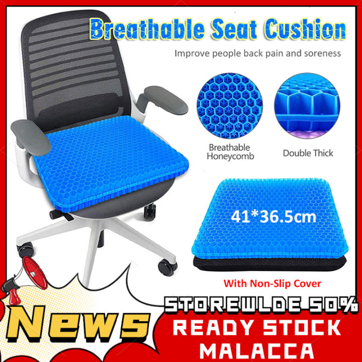 Cooling Pad Gel Cushion For Office Chair XSIUYU Cooling Gel Seat