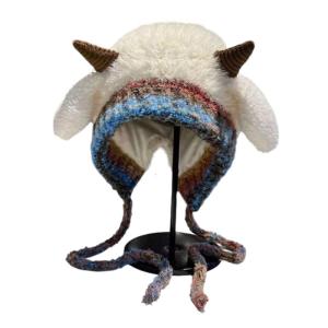 Stretchy Ribbed Hat Lovely Horn Shape Ears Thermals Polyester Fabric Outdoor Winter Essential