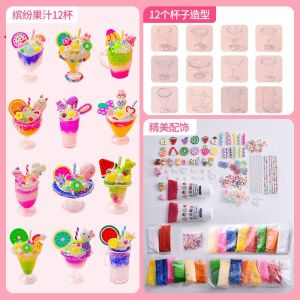 เซ็ททำไอติม diy ไอศกรีมจําลอง แฮนด์เมด diy ของเล่นสําหรับเด็ก