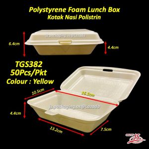 Polystyrene Foam Lunch Box / Polisterin Kotak Nasi (50Pcs) Degradable/Heat Resistance