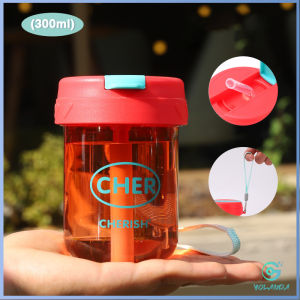 Yolanda แก้วน้ำพลาสติก ใส่น้ำ ใส่นม 300ml ใช้ มีหลอด/เปิดฝาดื่มได้ Plastic cup