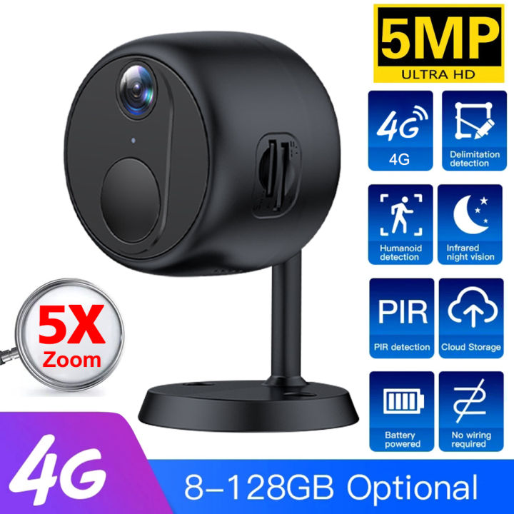 Mini 4G SIM Card Security Camera 5MP Ultra HD Surveillance Camera