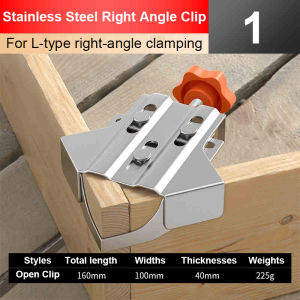 DEKES 90 degree strong stainless steel woodworking quick right angle clamp suitable for woodworking fixation etc