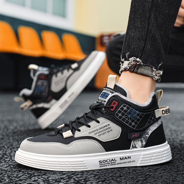 Hongxing%20Hongxing%20Keke%20Men's%20Shoes%20Winter%20Sports%20Shoes%20Male%20Students'%20Shoes%20Male%20Design%20Sense%20Minority%20Plus%20Velvet%20Warm%20Shoes%20-%20Image%205