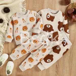 BSDK SETELAN ANAK UNISEX TOBIAS