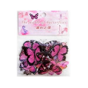 HBESTY 40Pcs/Bag Colorful Butterfly Stickers PET Transparent Decorative Epoxy Resin Fillings for DIY Epoxy Resin Crafts Book Decor