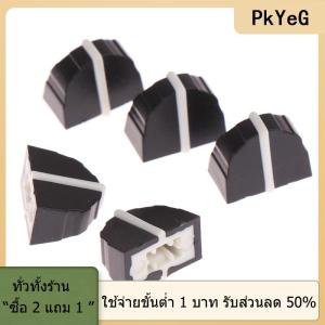 [COD] PkYeG TOOL 10pcs DBX2231 Equalizer Fader CAP 11MMX9MM หลุม4mm Potentiometer Fader KNOB CAP