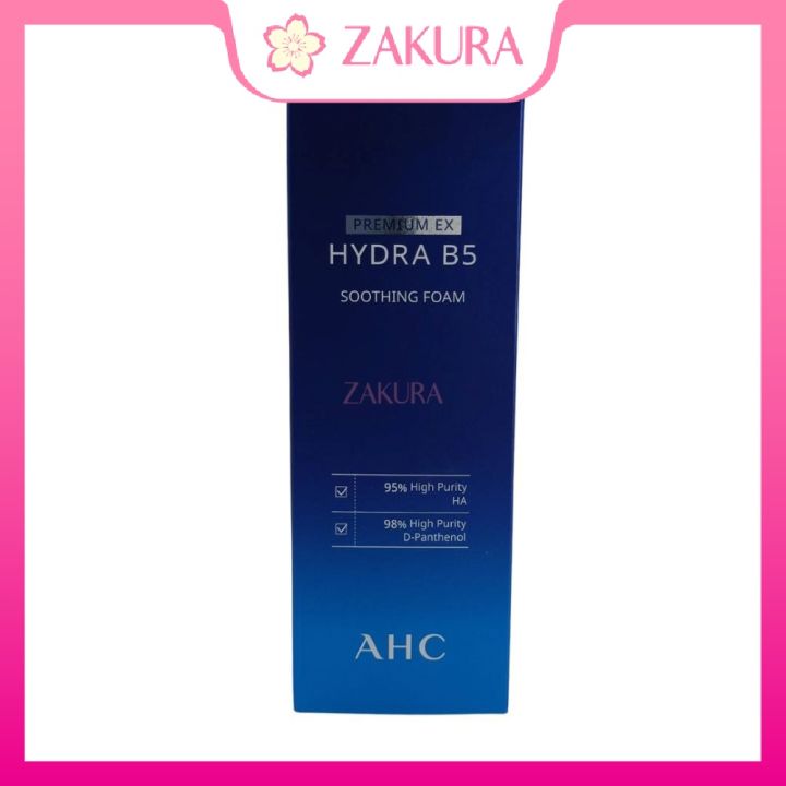 AHC Premium EX Hydra B5 Soothing Foam 180ml | Lazada