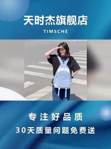 กระเป๋าเป้ Detective Conan สำหรับเด็กผู้ชาย นักเรียนชั้นประถมศึกษา ความจุขนาดใหญ่ กระเป๋าเป้สองชั้นสำหรับเด็กผู้หญิง