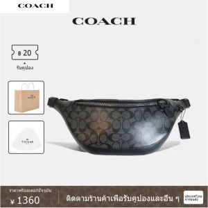 กระเป๋า Coâćh แท้ กระเป๋าสะพายผู้ชาย Waist Bag F78777 F79037 F69305 กระเป๋าคาดอก