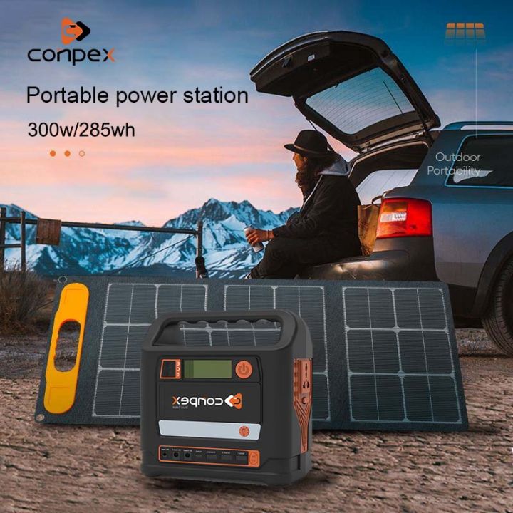 Conpex Power Station 300w 220V AC Output Portable Solar Panels Charging