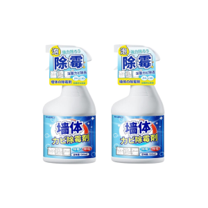 stain and mold remover 清潔劑 Kitchen Spray Wall mold remover Mold Mildew mold remover Toilet Stain Removal Remover Bathroom magiclean stain mold remover Cleaner