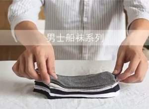 🇸🇬[SG Stock] Disposable Adult Ankle Socks Travel Invisible Cotton Sock Breathable Mesh Comfortable Summer Sports Men Sock Elastic