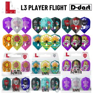 L-STYLE DARTS FLIGHT - (L3 SHAPE) PLAYER L-Flight PRO KAMI L3 FLIGHT L PRO DART FLIGHT (ARROW DART)