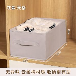 กล่องเก็บของ กันความชื้ น ุ่ม ทนต่อการสึกหรอ และเป็นมิตรกับผิว พับ ตะแกรงซักได้ จัดระเบียบ ผู้ใหญ่