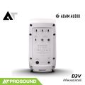ADAM Audio D3V ลำโพงมอนิเตอร์ 3.5 นิ้ว มีแอมป์ในตัว กำลังขับ 60 วัตต์ (ราคาต่อคู่) AT-Prosound. 